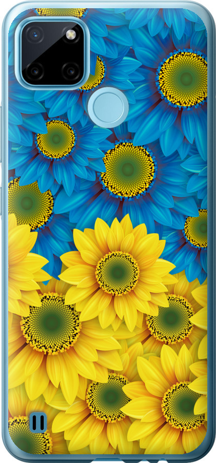Жовто-блакитні квіти