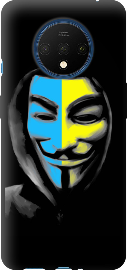 Український анонімус