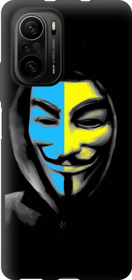 Український анонімус