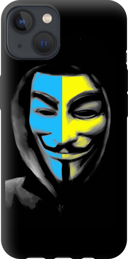 Український анонімус
