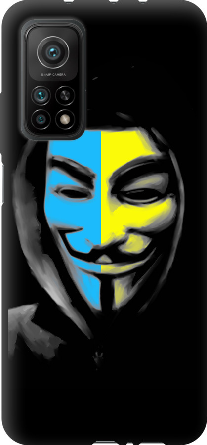 Український анонімус