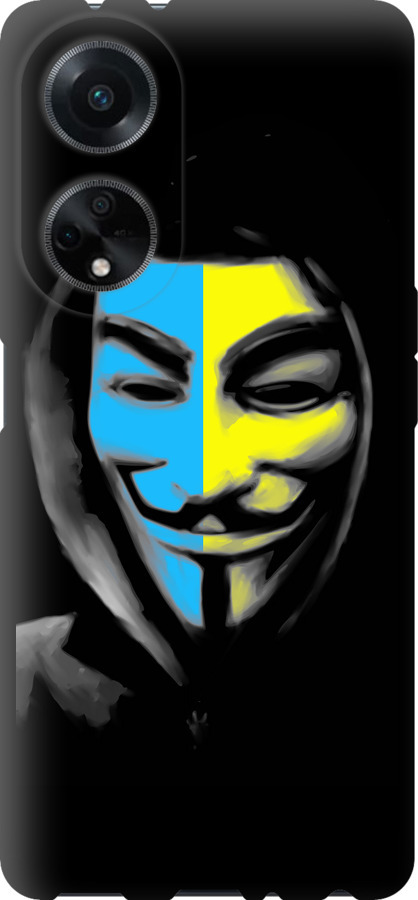 Український анонімус