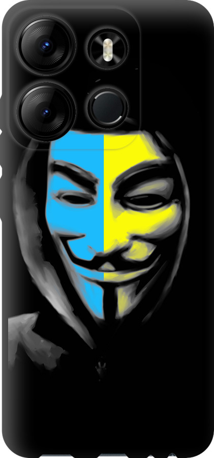 Український анонімус
