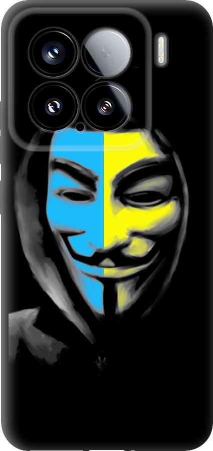 Український анонімус