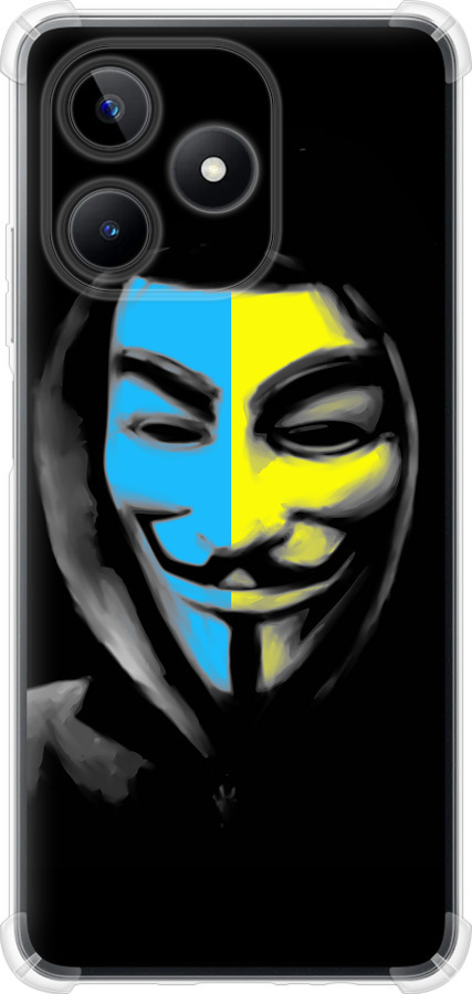 Український анонімус