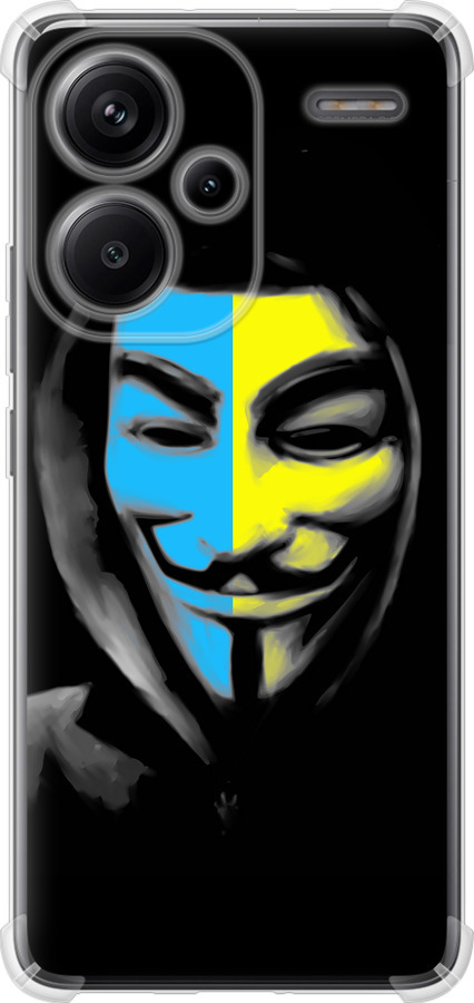 Український анонімус