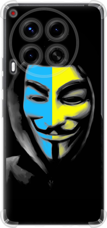 Український анонімус