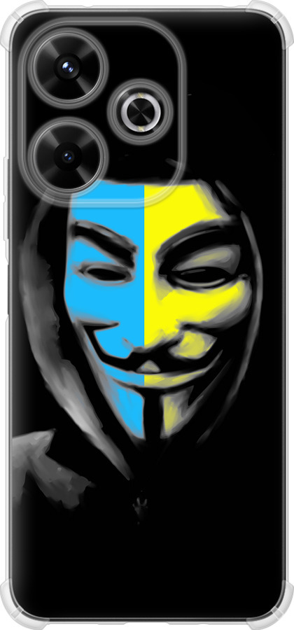 Український анонімус