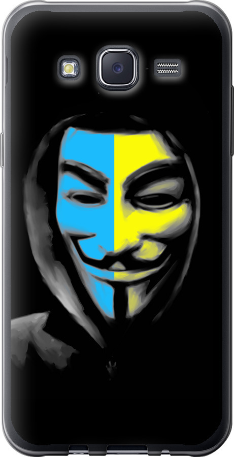 Український анонімус