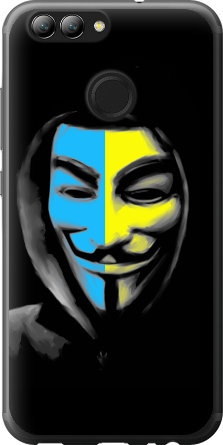 Український анонімус