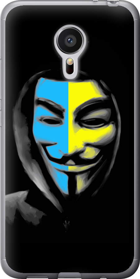 Український анонімус