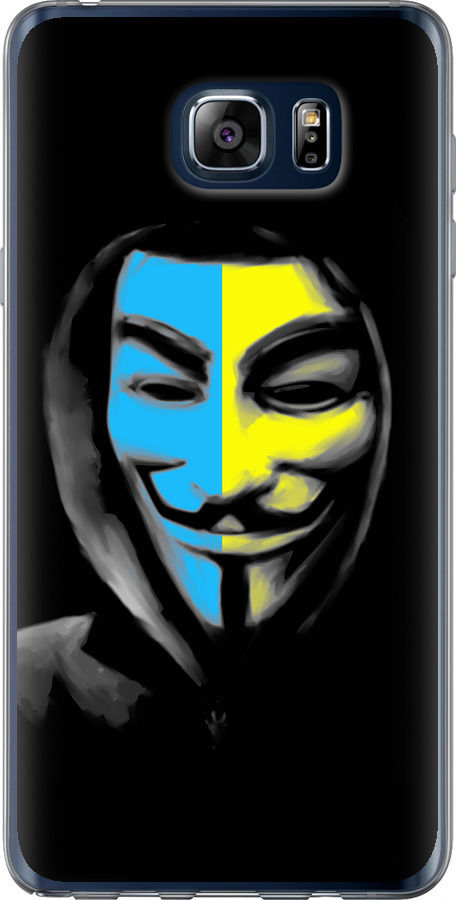 Український анонімус
