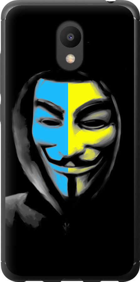 Український анонімус