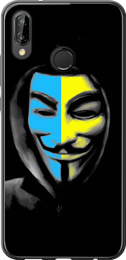 Український анонімус