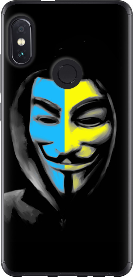 Український анонімус