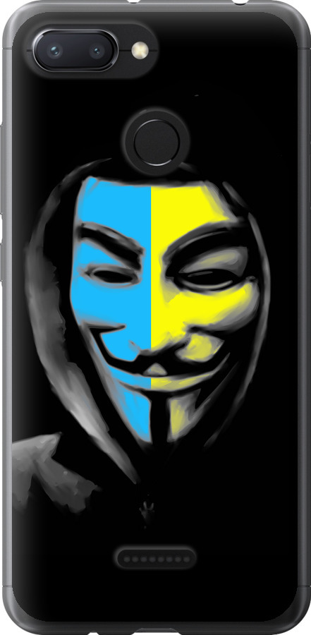 Український анонімус