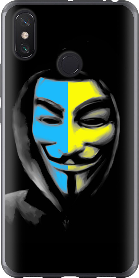Український анонімус