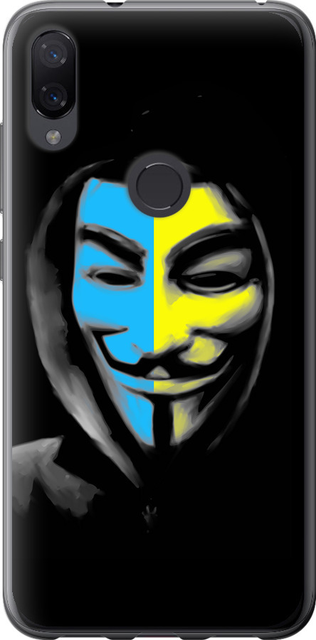 Український анонімус