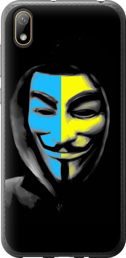 Український анонімус