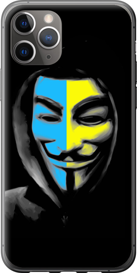Український анонімус