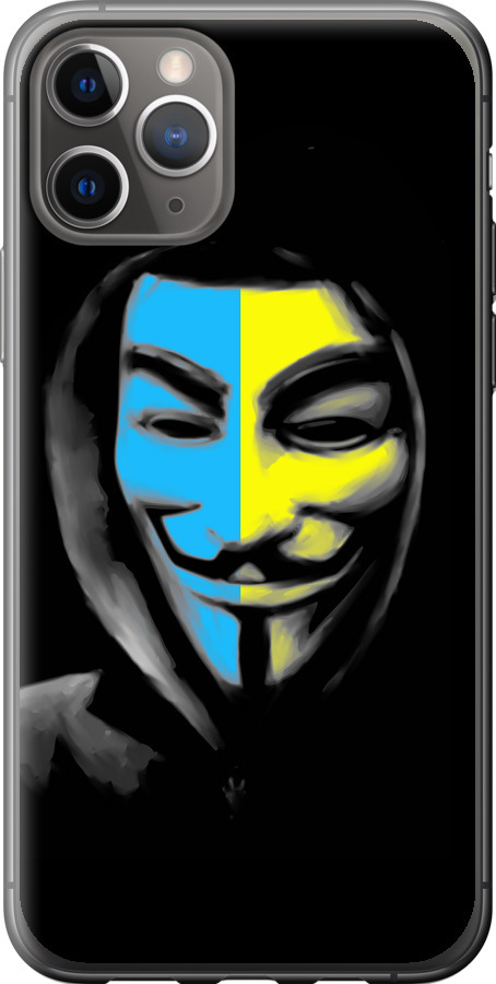 Український анонімус