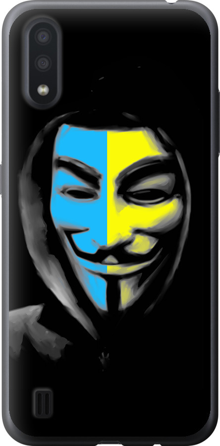 Український анонімус