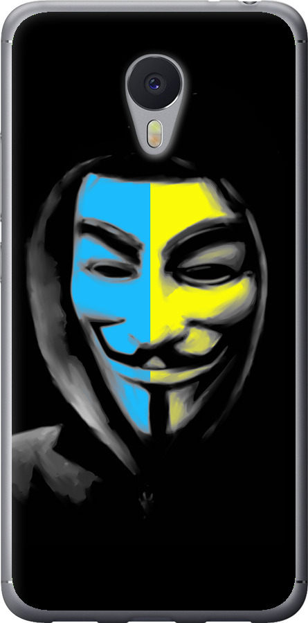 Український анонімус