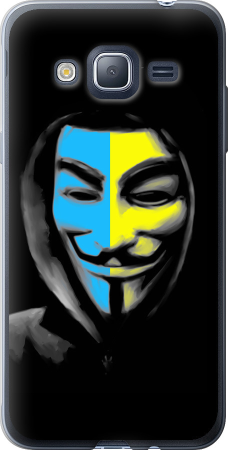 Український анонімус