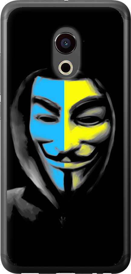 Український анонімус