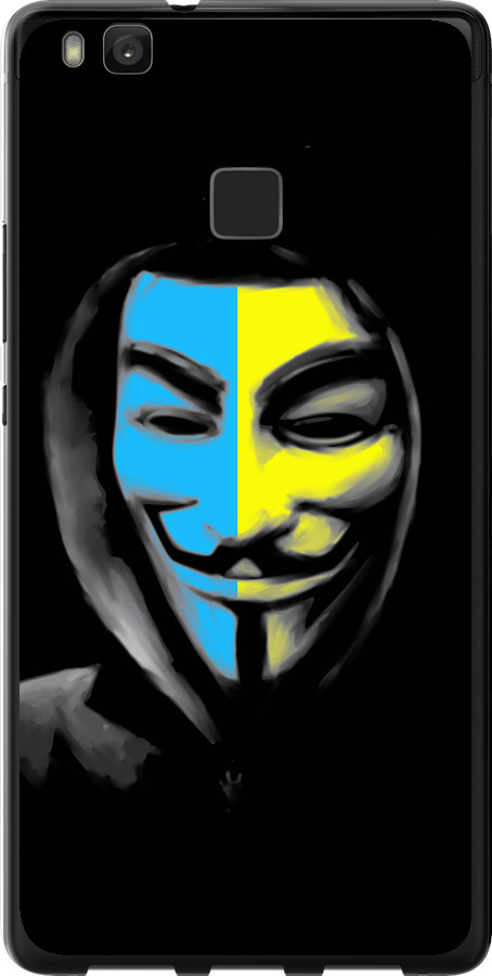 Український анонімус
