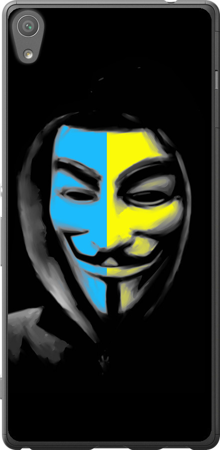 Український анонімус