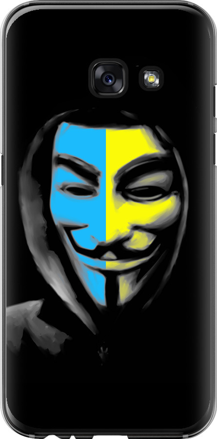 Український анонімус