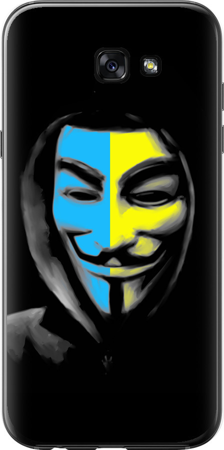 Український анонімус