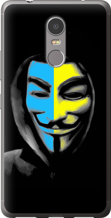 Український анонімус