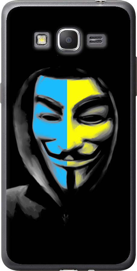 Український анонімус