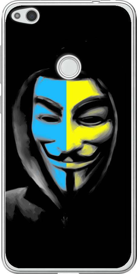 Український анонімус