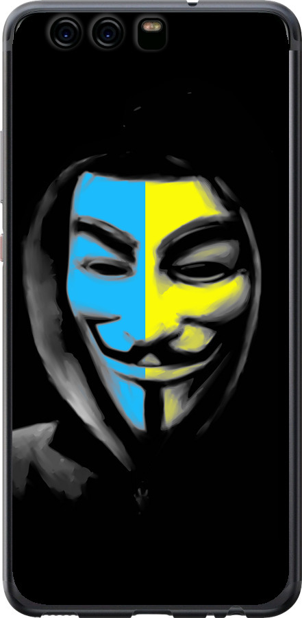 Український анонімус