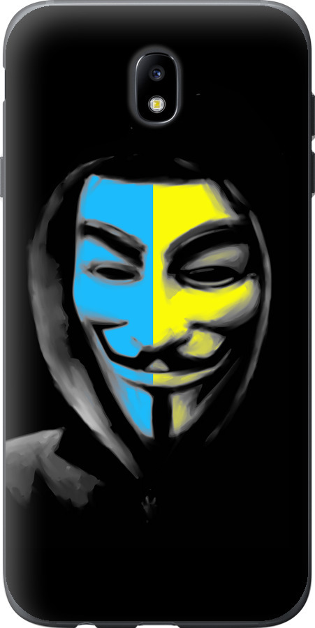 Український анонімус