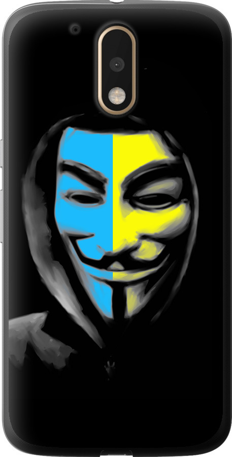 Український анонімус