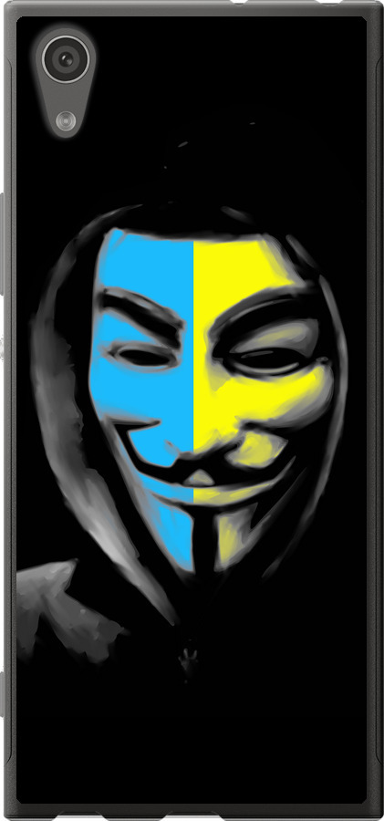 Український анонімус