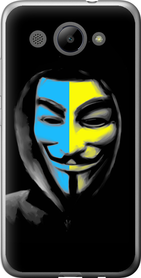 Український анонімус