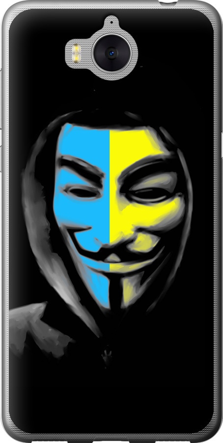 Український анонімус