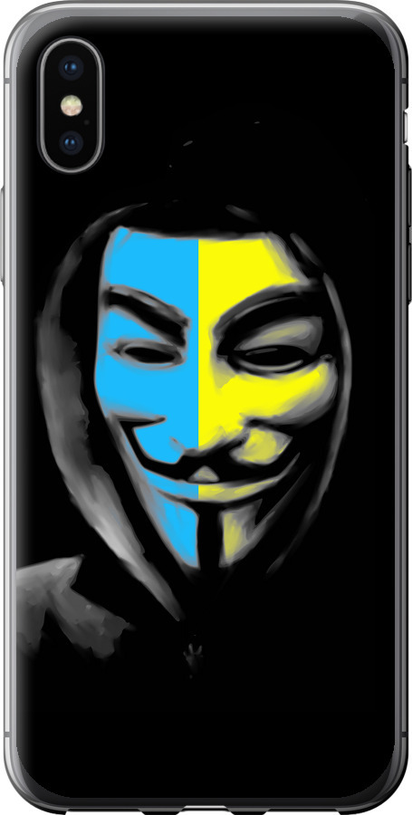 Український анонімус