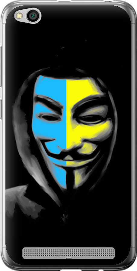 Український анонімус