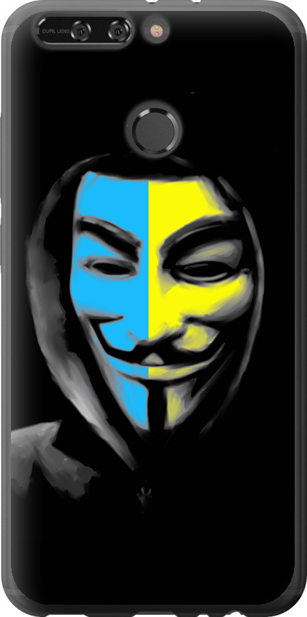 Український анонімус