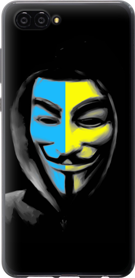 Український анонімус
