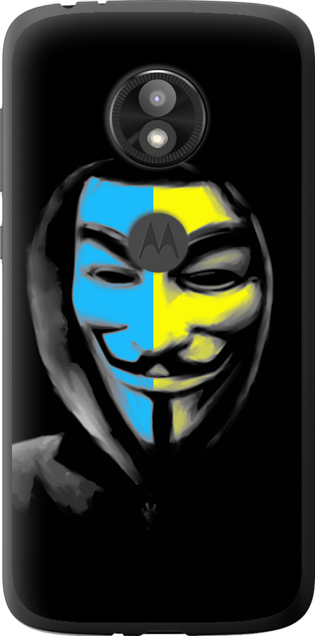 Український анонімус