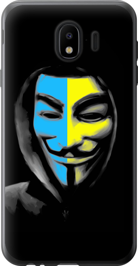 Український анонімус