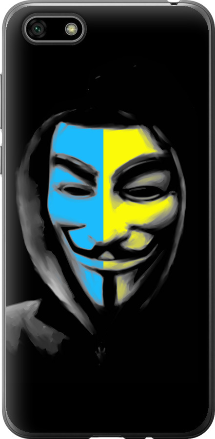 Український анонімус