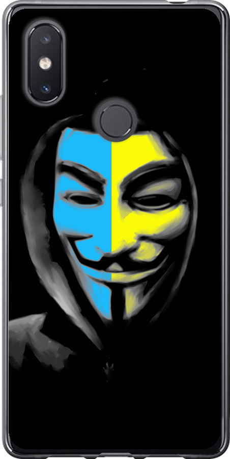 Український анонімус
